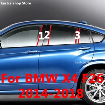 BMW X4 F26 2017 2018 Automobilio Langą B C Centre Ramstis Lipdukas Juodas PC Dekoratyvinis Centrinis Kadrų Juostelių Padengti 2016 m. m. m.