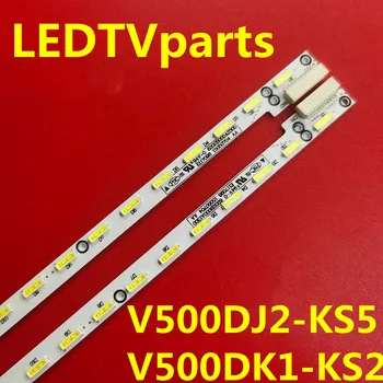 2vnt 48LED 550mm LED juostelės V500DJ2-KS5 V500DK1-KS2-TREM02 V500DK1-KS2-TLEM02 E117098