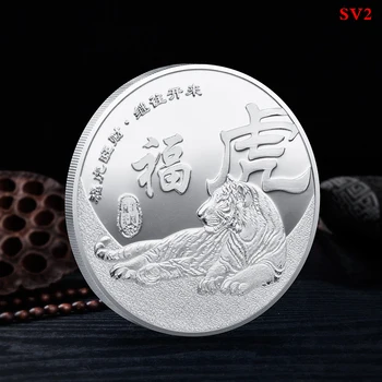 2022 Kinijos Naujųjų Metų Tigro Metais Originalias Progines Monetas, Kinijos Zodiako Tigro Metai Monetų Apdailos Amatų Bimetalinė Kolekcija