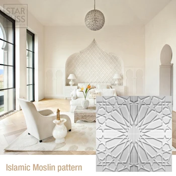 30x30cm Islamo Mečetė Marokas Durys, Sienos Meno Tapybos Aukso 3D Sienų Lipdukai Musulmonų 3D Sieninės Bohemijos Arabų Modernių Namų Kambarys