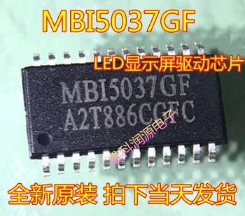 5pieces MBI5037GF SVP-24