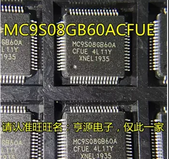 10vnt Nauji MC9S08GB60ACFUE MC9S08GB60A QFP-64 Įterptųjų mikrovaldiklis lustas