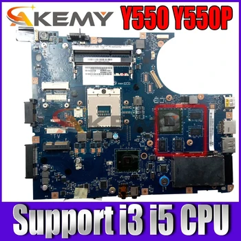 Akemy NIWBA LA-5371P Nešiojamojo kompiuterio motininė Plokštė Lenovo Y550 Y550P HM55 Pagrindinė plokštė palaiko tik i3 i5 CPU NEMOKAMAI I5 CPU