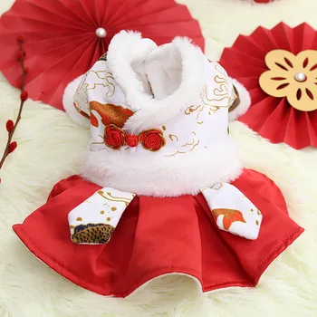 Kinų Stiliaus Naujųjų Metų Suknelė Spausdinti Pliušinis Šuo Sijonas Pet Medžiaga Šuo Suknelė Kalėdų Mažylis Naminių Kačių Medvilnės Šilti Kostiumai ZH761