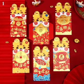 Kinų Stiliaus Lucky Animacinių filmų TigerRed Paketas Kišenėje Naujųjų Metų Paketinių Kinijos Pavasario Festivalio Dovana Raudona Vokai