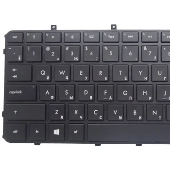 SSEA Naujas RU klaviatūra rusijos HP Envy 4 4-1000 4-1100 4-1200 PAVYDAS 6 6-1000 6-1100 6-1200 Envy 4-1030us 4-1130U nešiojamas kompiuteris