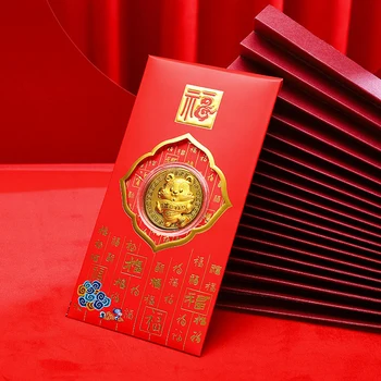 2022 Zodiako Tigro Metų Proginių Monetų Kolekcija Apdailos Kinijos Kultūra Apdailos Amatų Naujas монеты metalų monetos