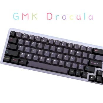 GMK Drakula keycaps, 129 Klavišus keycaps Vyšnių Profilis DAŽŲ-SUB Asmeninį GMK Keycaps Už Mechaninė Klaviatūra