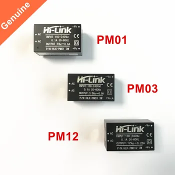 HLK-PM01 HLK-PM03 HLK-PM12 AC-DC 220V į 5V/3.3 V/12V mini maitinimo modulis
