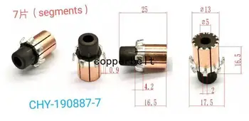 5x13x16.5(25)mm, 7P 10-500pcs Dantų Vario Kablio Tipo Elektros Variklis Kolektorinis