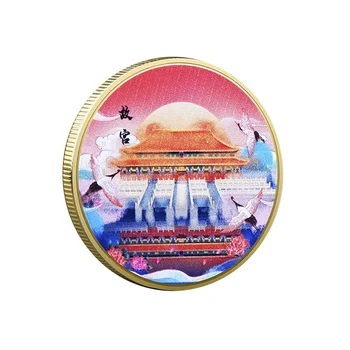 Uždraustasis Miestas Vaizdingas Suvenyrų Imperial Palace Kinų Stiliaus Proginę Monetą Dažyto Metalo Amatų Simbolis Pekinas, Kinija