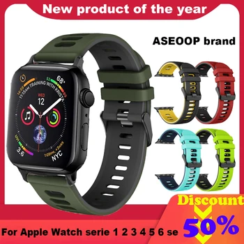 Silikono Dirželis Apple Watch Band 44mm 40mm 38mm 42mm Smartwatch Gumos Sporto Watchband Diržo Apyrankę iWatch 