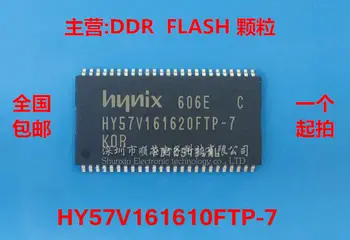 10vnt/daug Naujų ir Originalių HY57V161610FTP-7 SDRAM Atminties Mikroschemos