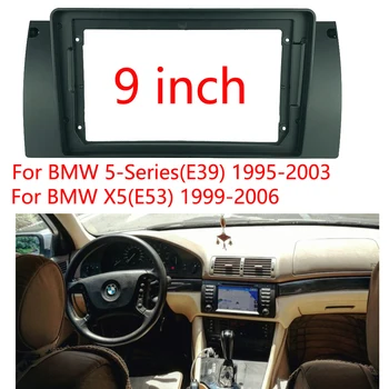 BYNCG Automobilio Radijo Rėmas BMW 5 (E39) 1995-2003 M. 9 Colių Ekranas Fascias Stereo DVD Grotuvas Įdiegti Supa Skydelis Dash Remonto Rinkinys
