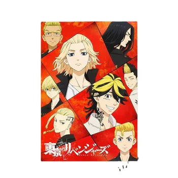8 VNT./DAUG Anime Tokyo Revengers Plakatas Sanofi Manjirou Ken Takemichi Chifuyu Keisuke Įspaudas Plakatas, Lipdukas Žaislai A3 Dydžio