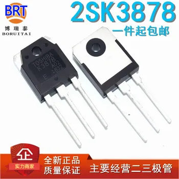 5VNT 2SK3878 K3878 TO-247 TO-3P MOS FET tranzistorius naujos originalios