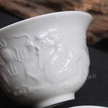 [GRANDNESS] Reljefo Dragon Balto Porceliano Gaiwan 100ml Kinijos Ceremonija Gaiwan Arbatos Tureen Keramikos