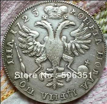 Didmeninė 1725 rusijos monetas 50 Kopeks kopijuoti coper gamybos senas monetas