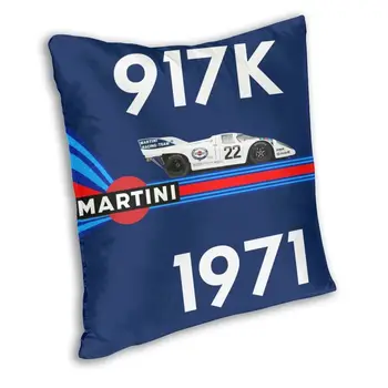 Senovinių Automobilių Lenktynių Martini Pagalvėlė Padengti 45x45cm Apdailos 3D Spausdinimo Automobilių Meno Mesti Pagalvės užvalkalą Automobilių dvipusis