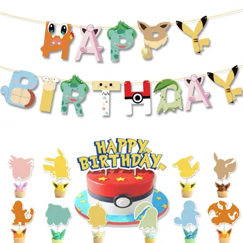 Pokemon serijos Šalis Karikatūros, Pikachu kostiumas, balionas Traukti vėliavos Tortas kortelės, vėliavos nustatyti vaiko gimtadienio dekoravimas rinkinys