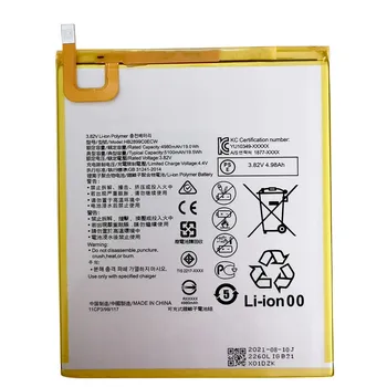 Pakeisti Planšetinio kompiuterio Baterijos HB2899C0ECW Už Huawei M3 8.4