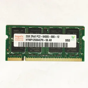 Hynix ddr2 RAM 2gb 800mhz PC2-6400S DDR2 nešiojamas atminties 2gb 800mhz 2gb 667mhz ram