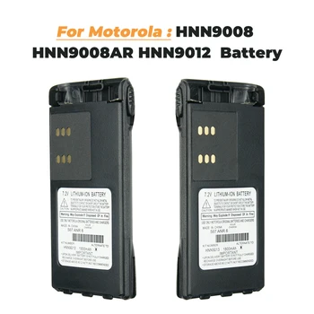 2VNT 1800mAh HNN9013 Baterija Motorola HT750 HT1250 HT1250LS+ HT1550XLS PR860 Nešiojamų